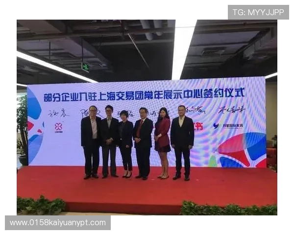 一代国际：在国际舞台上展现中国新形象的标志性品牌