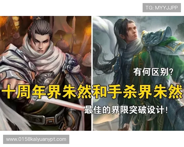 奇迹娱乐：不断突破传统界限实现娱乐内容的多样化创新