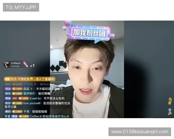 木星娱乐：融合音乐、游戏与直播的多元娱乐生态