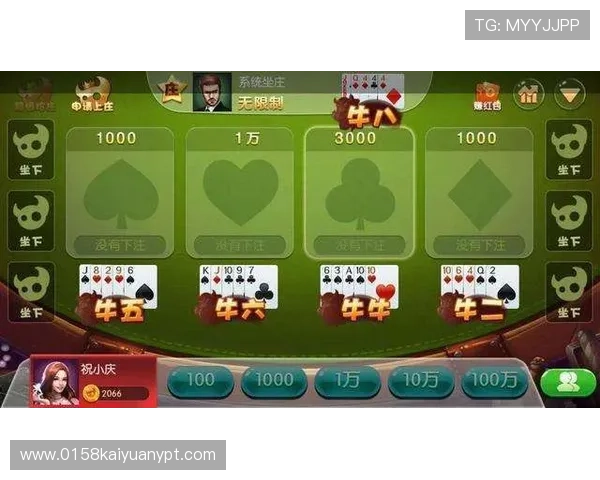 优质百家乐下载手机版操作便捷界面友好游戏体验极佳