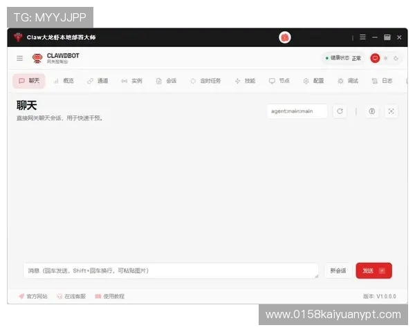 欧博会员登录操作步骤详解,新手也能快速掌握登录流程 欧博会员登录操作步骤详解,新手也能快速掌握登录流程