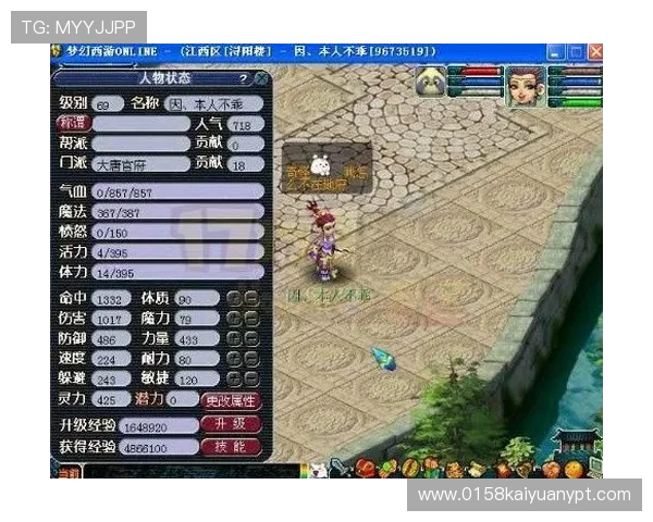 515足球棋牌最新版本上线，丰富玩法助你轻松赢取丰厚奖励