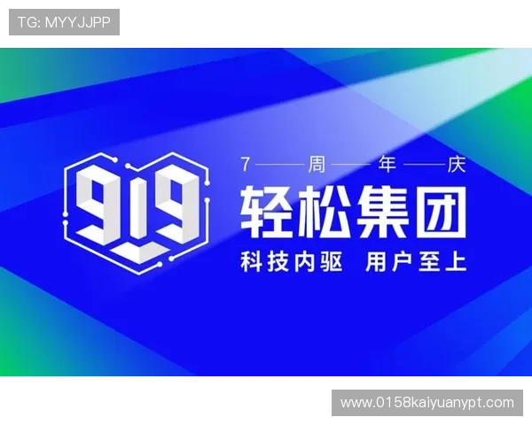 乐天体育在线助力用户轻松找到心仪的体育赛事直播内容提升观看体验和满意度