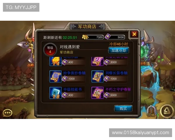 凯发真人集团官网最新优惠活动与丰富游戏资源全面介绍