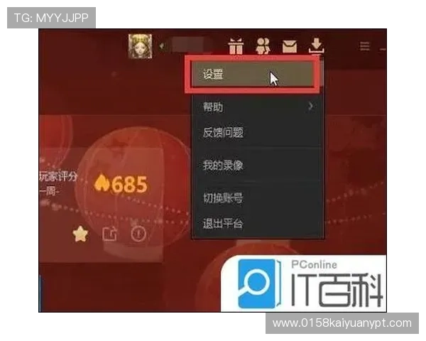 全面解析棋牌对战平台的安全性与公平性,帮助玩家选择最可靠的线上对战环境 全面解析棋牌对战平台的安全性与公平性,帮助玩家选择最可靠的线上对战环境