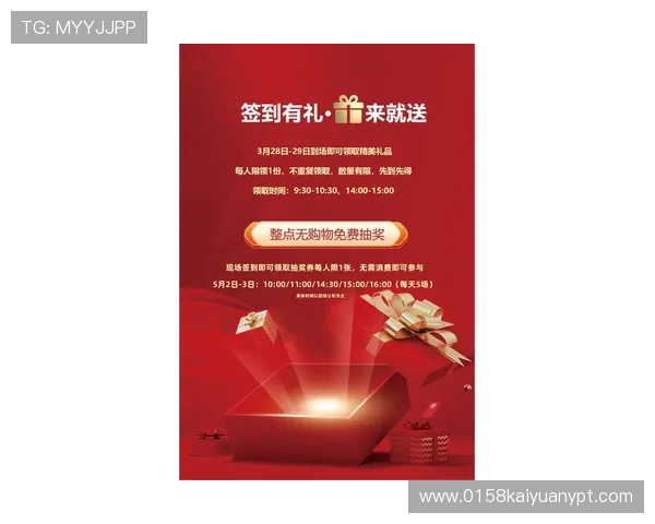 赌王在线娱乐最新优惠活动全面解析助你轻松赢取丰厚奖金