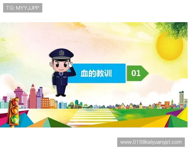 了解亚星娱乐娱乐旗舰网站的安全保障措施确保您的账户信息安全无忧 了解亚星娱乐娱乐旗舰网站的安全保障措施确保您的账户信息安全无忧