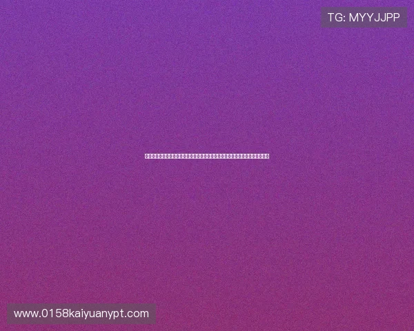 大发娱乐真人版全站登录入口最新更新，确保账号安全与游戏顺畅体验的详细指南