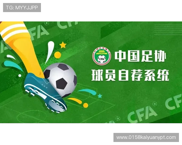 开元云体育app官方版最新下载安装步骤详解，确保用户快速掌握操作流程