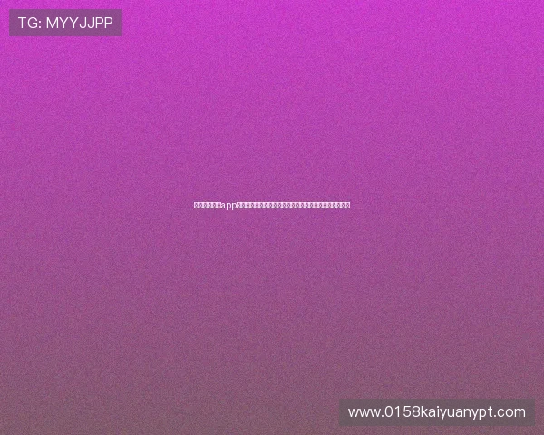 开元国际官网app下载安装后如何快速注册登录,提升游戏体验的实用攻略
