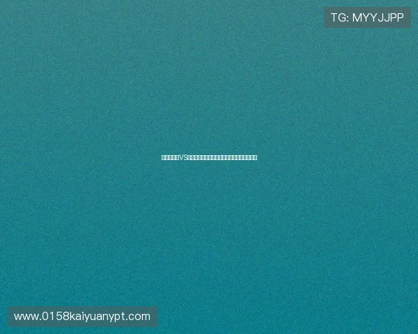 世界杯德国VS科特迪瓦比赛直播时间地点及观看方式全攻略