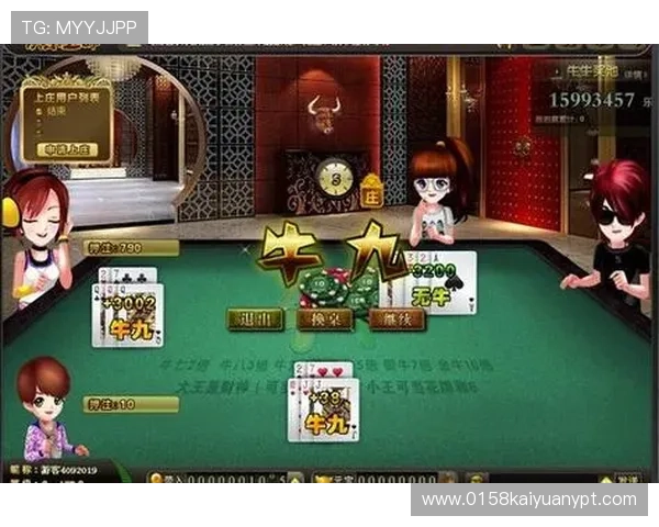 开元棋牌全能版app下载指南，帮助新手快速上手畅玩多款热门棋牌游戏