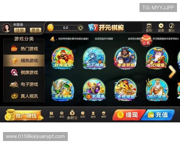 开元棋牌官网最新安全稳定平台推荐，享受高品质游戏体验与丰富优惠活动