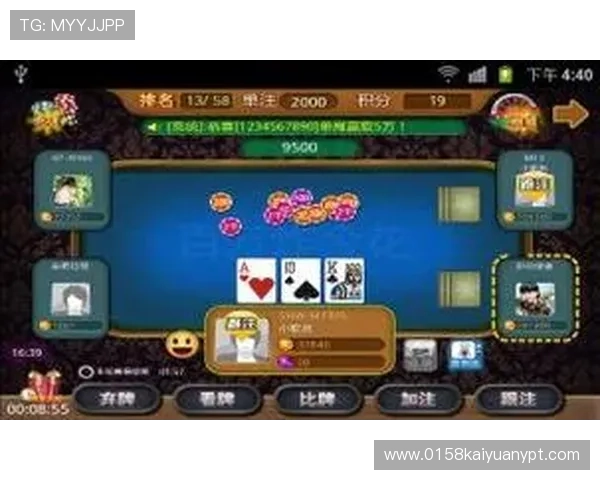 开元棋牌娱乐游戏攻略分享帮助新手快速上手赢取大奖