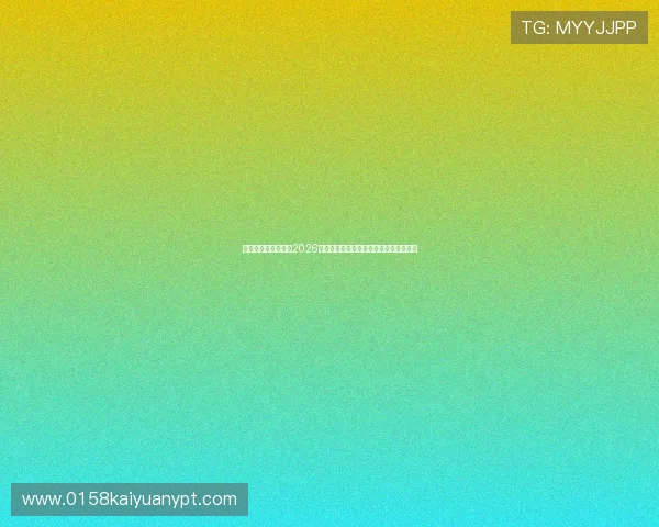 塞内加尔与伊拉克在2026世界杯中的交锋历史及双方战绩详细介绍 塞内加尔与伊拉克在2026世界杯中的交锋历史及双方战绩详细介绍