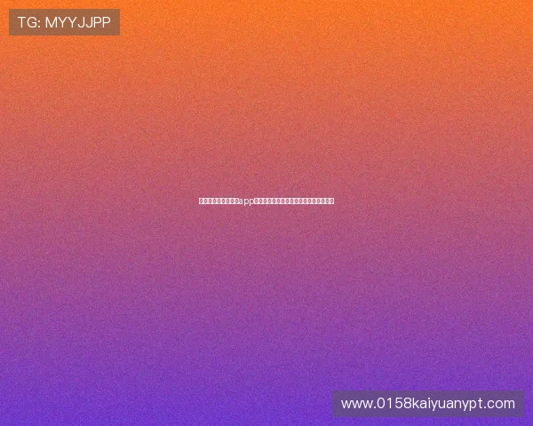 星空棋牌游戏官方版app下载,官方正版保障让你放心畅玩每一局 星空棋牌游戏官方版app下载,官方正版保障让你放心畅玩每一局