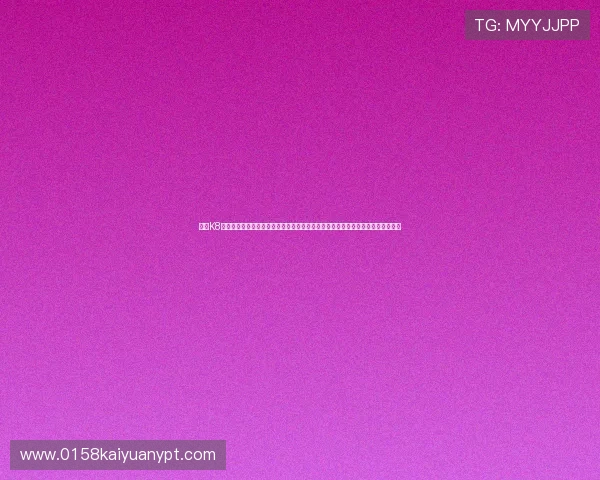 澳门K8真人平台如何结合世界杯主题打造精彩赛事直播内容,提升用户粘性与平台影响力 澳门K8真人平台如何结合世界杯主题打造精彩赛事直播内容,提升用户粘性与平台影响力