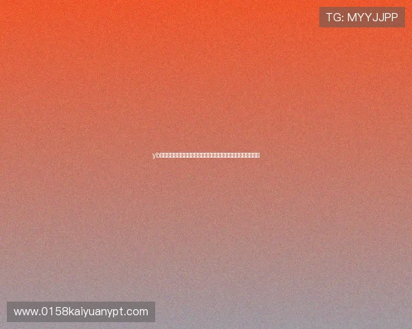 yb亚博体育为用户提供最全面的世界杯赛程安排与比赛结果实时更新