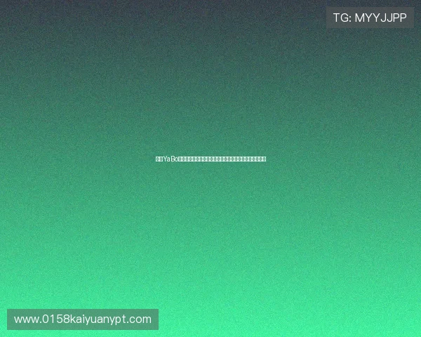 亚博YaBo棋牌助力全球球迷共同关注世界杯赛事的精彩瞬间与分析 亚博YaBo棋牌助力全球球迷共同关注世界杯赛事的精彩瞬间与分析
